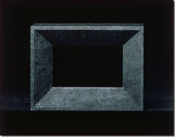 Blue Dream Serpentino