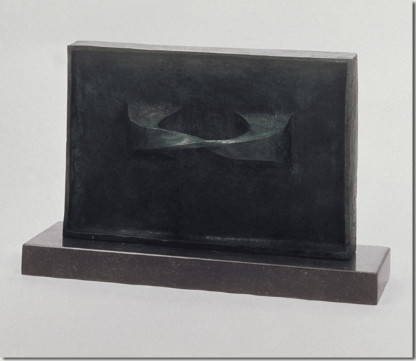 Twist Frame Handle (back)